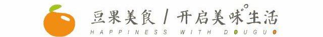 你被传说中的“美容食物”骗了多久？！