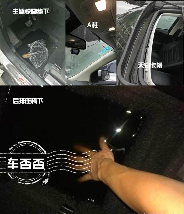 又有19万辆车被召回！细数锐界三宗罪，个个扎心。