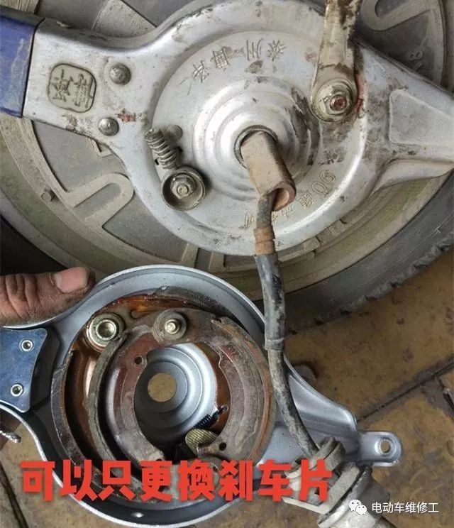 电动自行车随动刹车系统浅谈,维修心得体会和小技巧