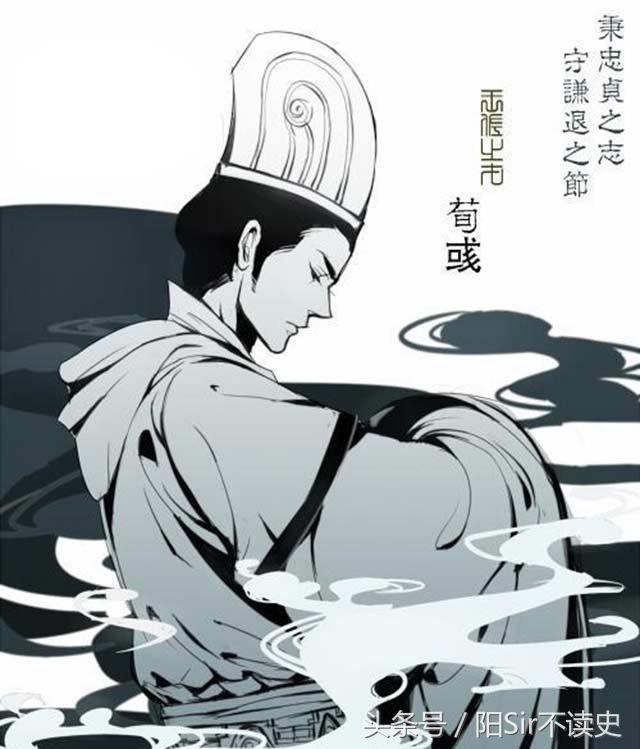 军师联盟扒文物博山炉之荀令留香君子如彧