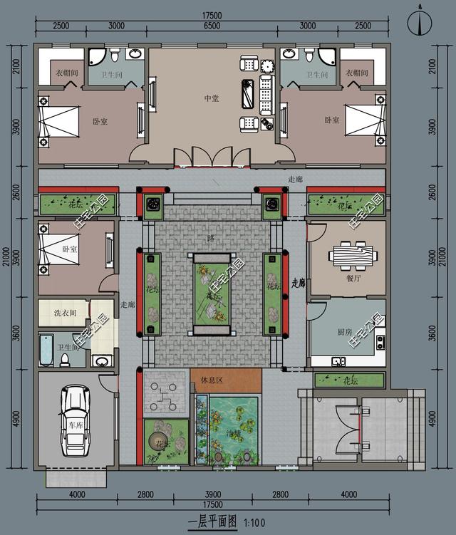 10套中式农村合院户型,农村建房就该这样,含全图