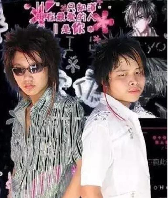 被整整黑了8年的