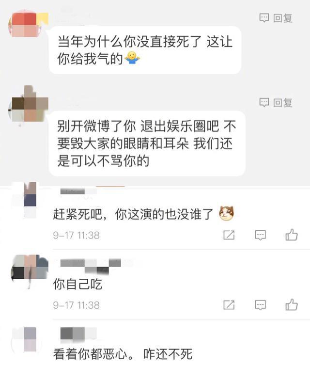 三年修得端木磊，十年修得俞灏明