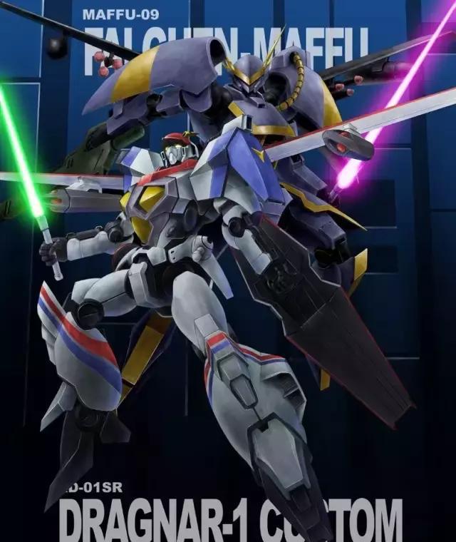 《机甲战记Dragonar》30周年！时至今日你还记得它吗？