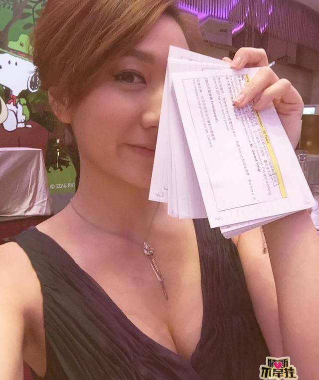 天蚕变云飞扬扮演者徐少强女儿,正宗星二代出