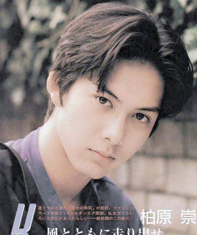 柏原崇那么帅那么红,为什么很少当男主角,作品也不多?