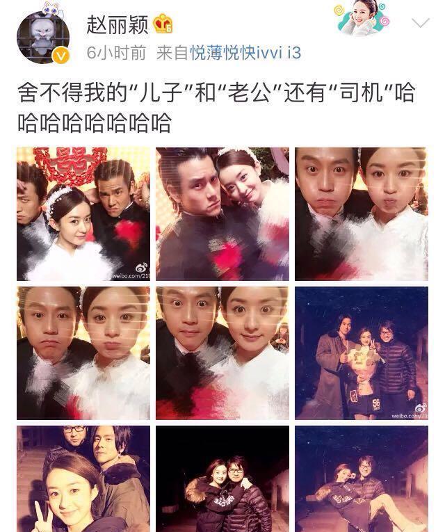 赵丽颖晒出"儿子"和"老公"还有"司机"合照,多么幸福的