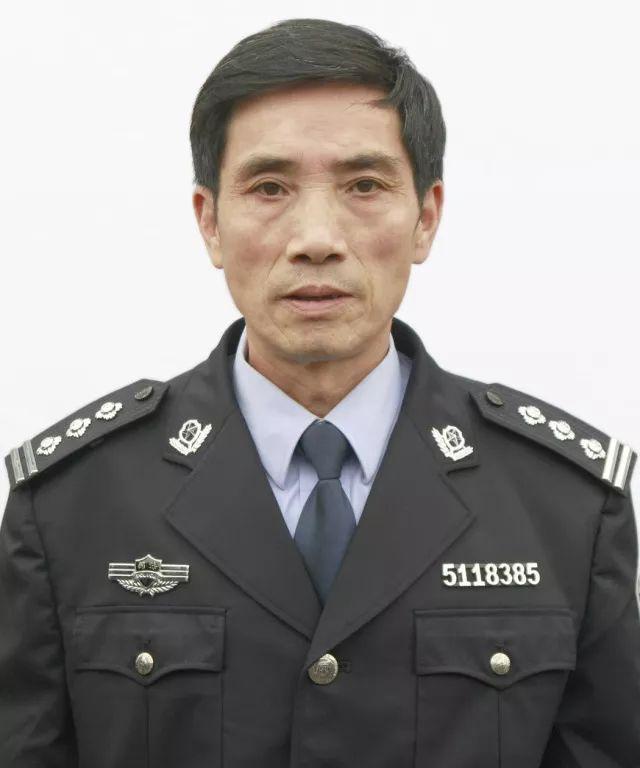三级警长