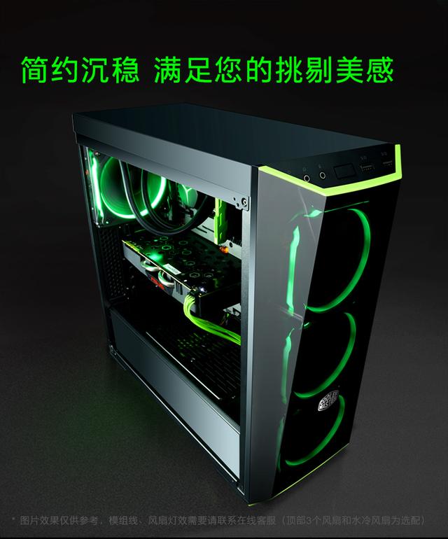 玩游戏用游戏本和台式机?我还是选择台式机!