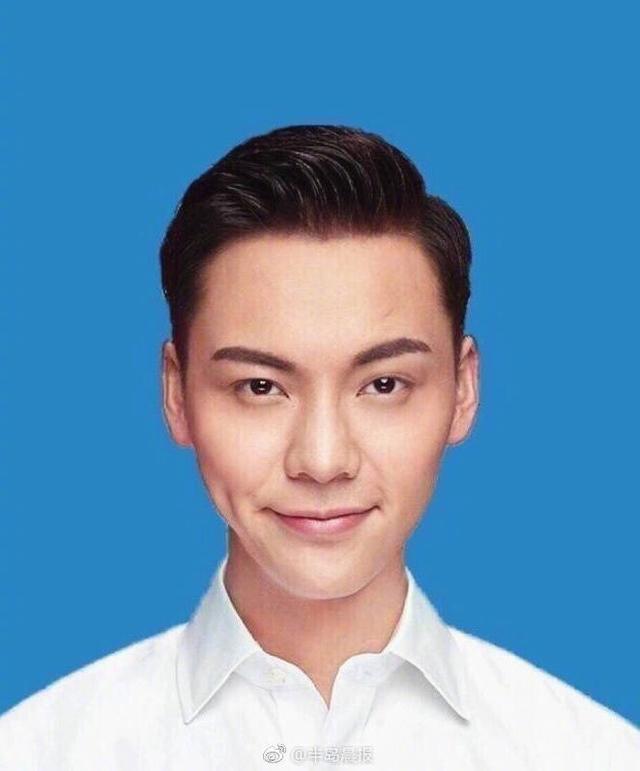 李易峰杨洋鹿晗等九个小鲜肉,看看谁是你心中的最帅证件照