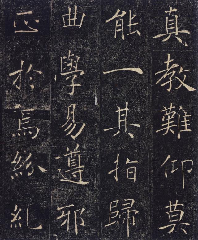 清丽刚劲,娴熟老成:唐 褚遂良 楷书《雁塔圣教序》书法碑帖