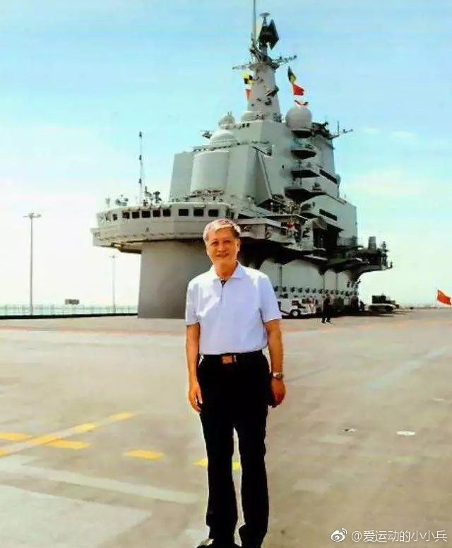 爱国商人徐曾平