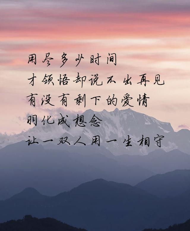 心碎后,才真正懂得心痛