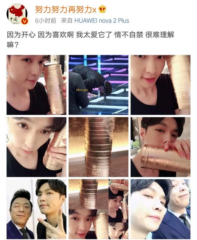 张艺兴直接回应跪下亲吻舞台：因为热爱，赤诚的心显而易见！