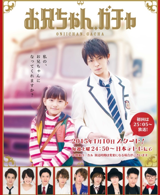 韩剧开的是脑洞，日剧开的是脑黑洞