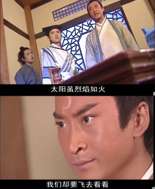 嗤之以鼻孔的周杰