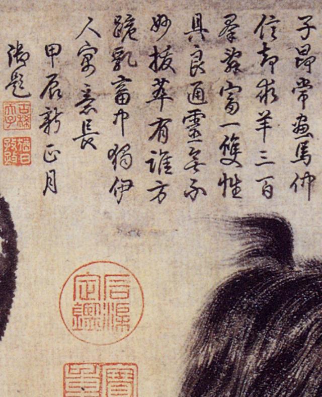 中国传世花鸟画欣赏之三—元代赵孟頫的工笔技法