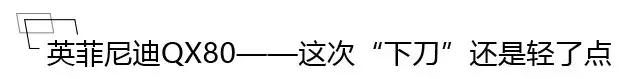 明年上市这么多新车，不选简直会后悔死你！