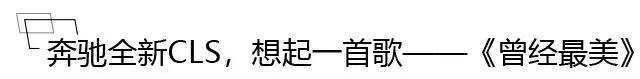 明年上市这么多新车，不选简直会后悔死你！