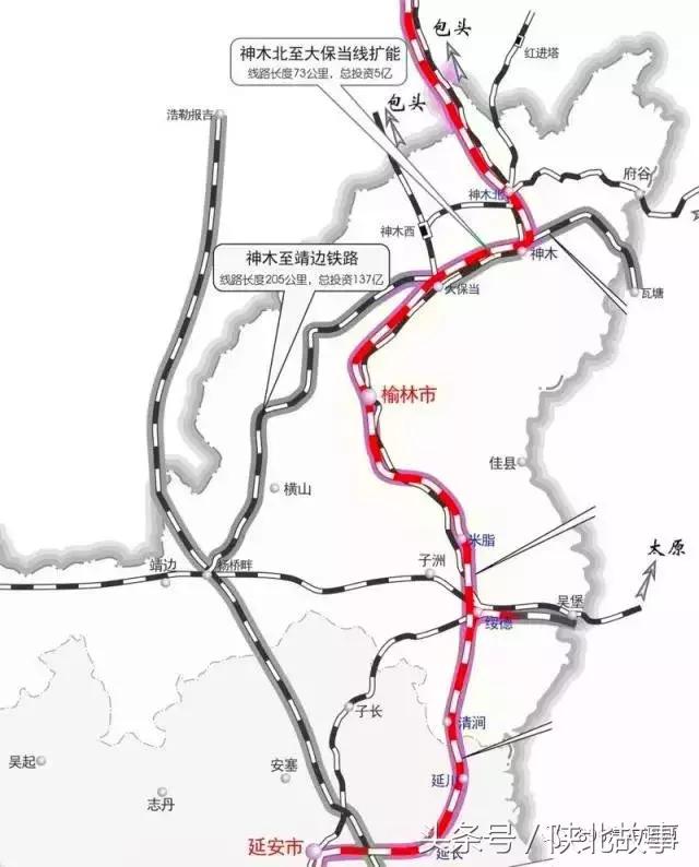 榆林高铁站将建在闫庄则与现有火车站之间 计划2018年