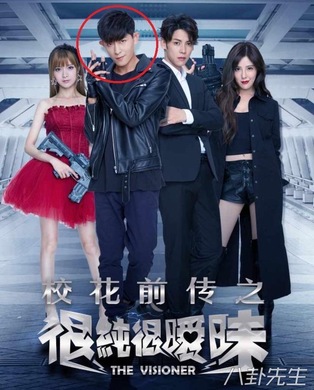棒棒堂重聚引“回忆杀”, 如今有人做老板, 有人还在演偶像剧