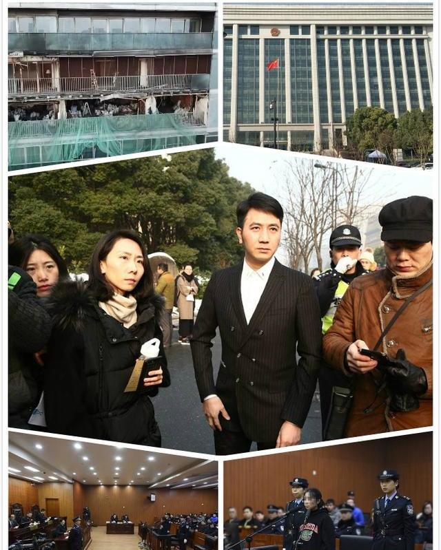 杭州保姆案开庭,听到老婆报警电话内容,林爸爸情绪失控砸中法警