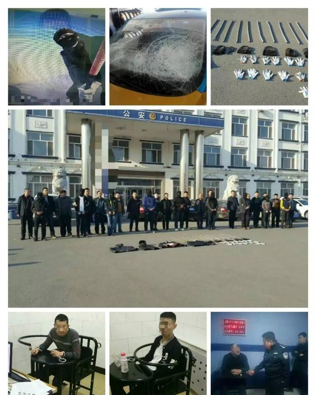 肇源县公安局打掉一个横跨三市四县区涉恶犯罪集团