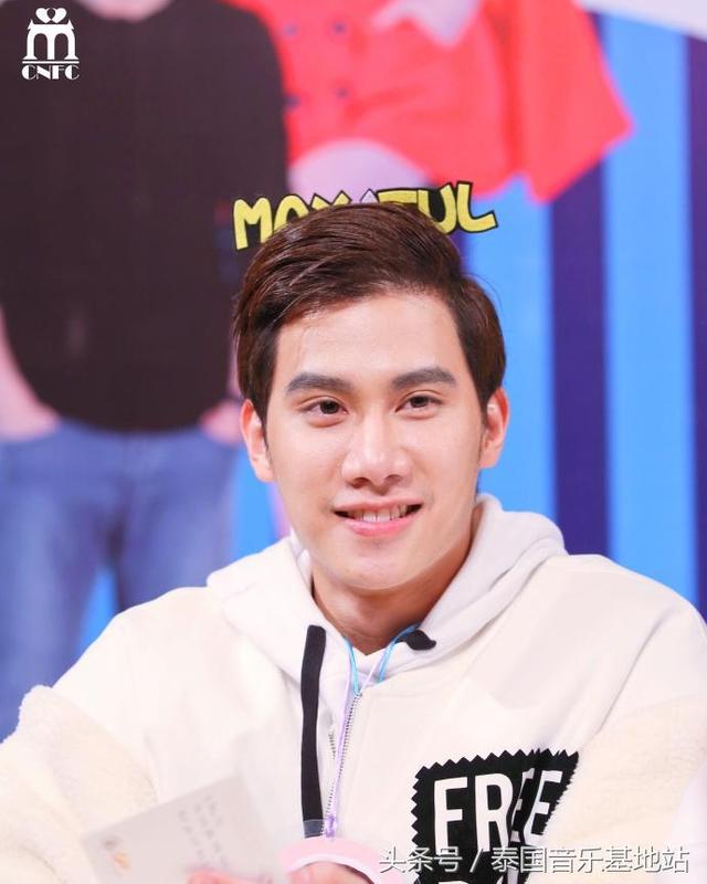 泰剧醉后爱上你全演员成都首场粉丝见面会 收