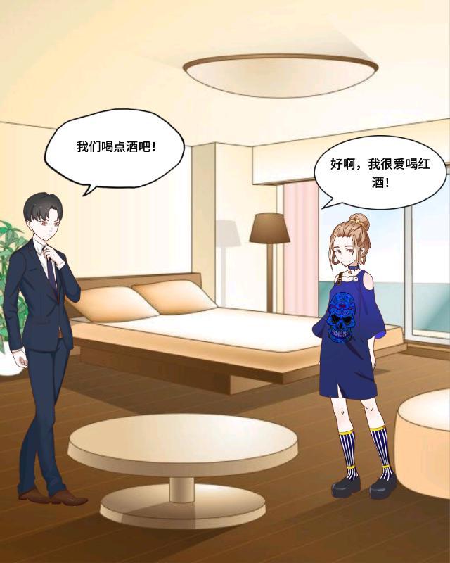 孕妇怀孕饮酒，致孩子患“胎儿酒精综合征”
