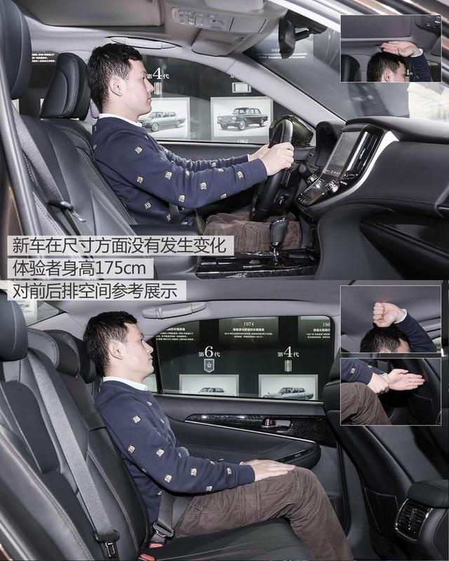 实拍丰田全新皇冠,风格更趋向年轻化