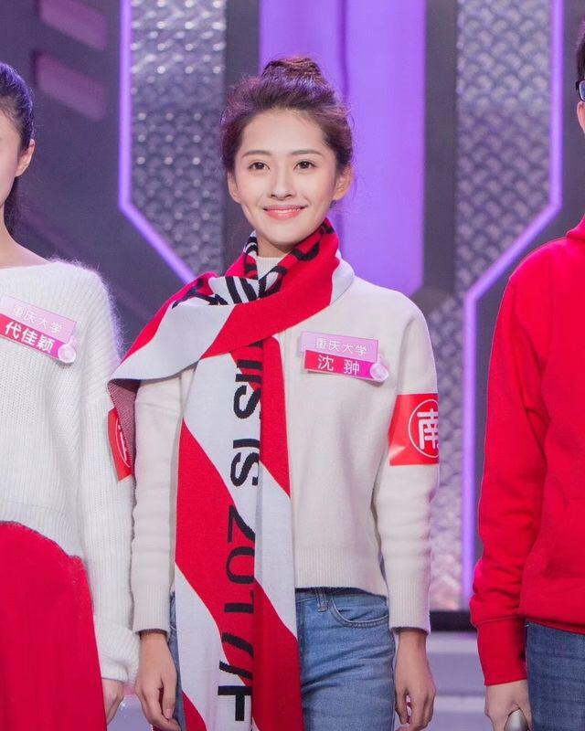 重庆校花首次亮相天天向上，与汪涵同台，简直美爆了