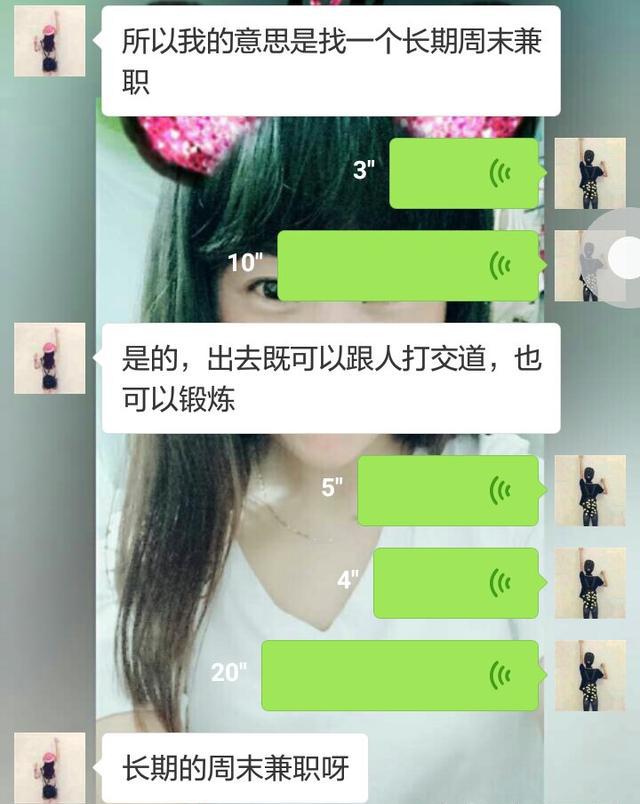 相恋5年3年就是异地恋的一对男生真实v就是,失恋了双鱼座暴露的照片情侣图片