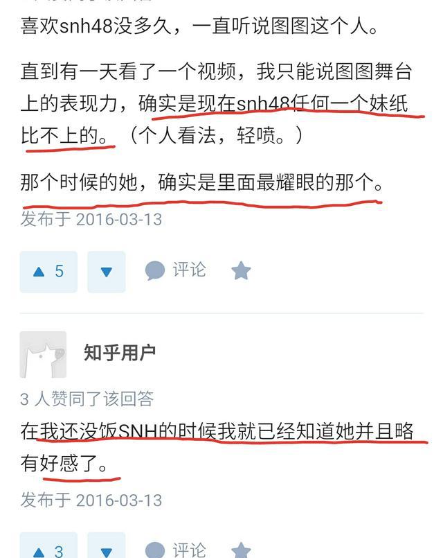 被称偶像之神，最火时“四千年第一美女”都给她洗脚，还记得她吗