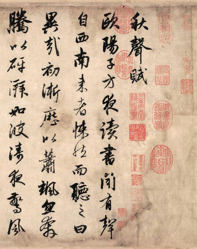 央美书法教授:书法家赵孟頫为什么有人喜欢有人批评,答案这里有