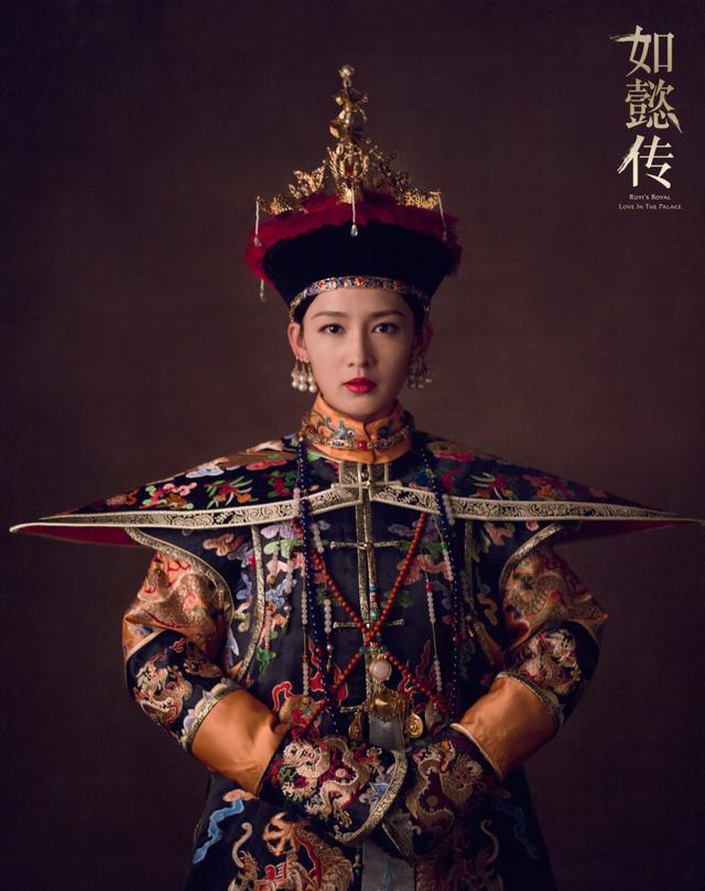 《如懿传》后宫十大嫔妃互争宠,从颜值演技看,谁最深得你心?