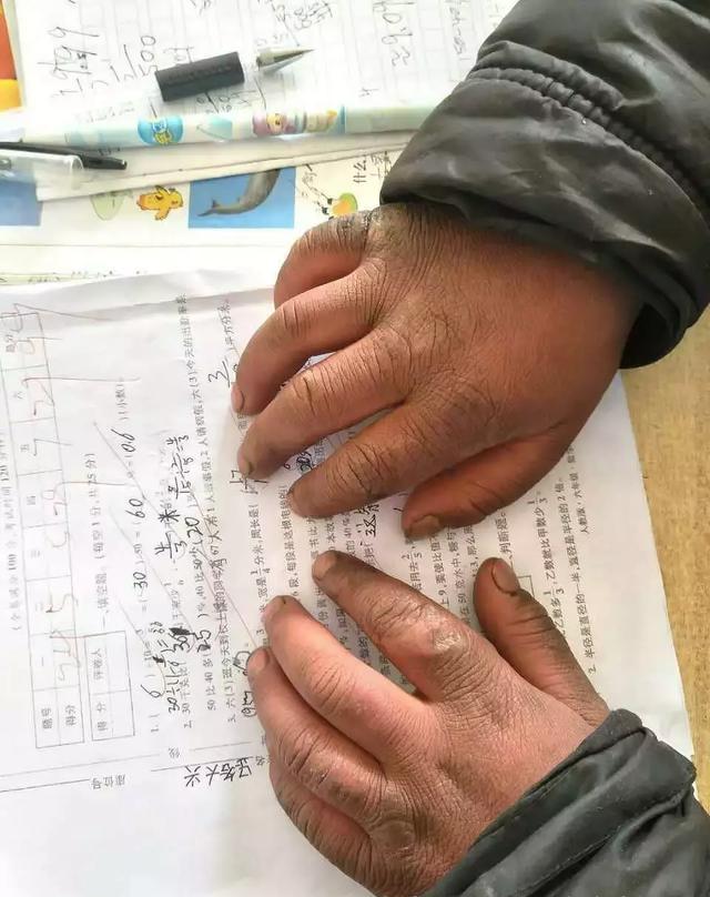 "冰花男孩"戳痛所有人:一无所有,读书是唯一出路