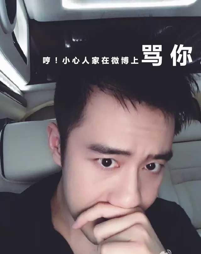 韩庚为他代言，王思聪和他撕逼，这个聚美优品到底在搞啥？