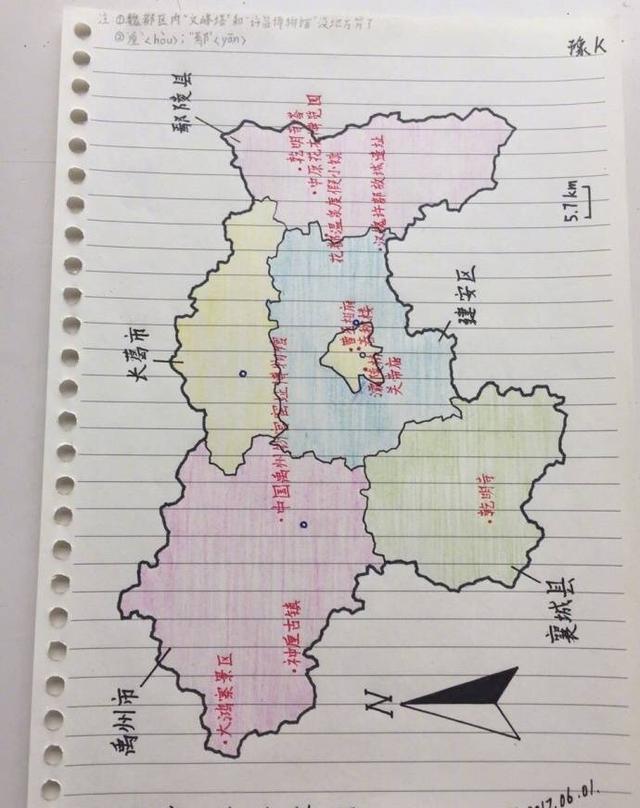 网友手绘河南全省地图