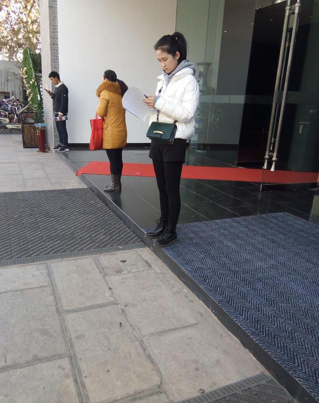 邯郸金山宾馆 环球美乐城招聘会