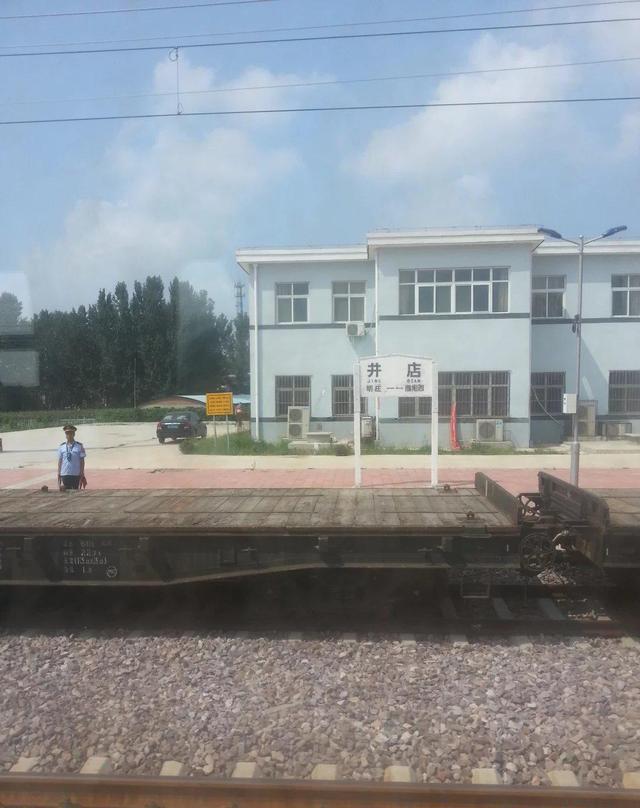 河南安阳的几个火车站，高铁站即将引出4条高铁线路