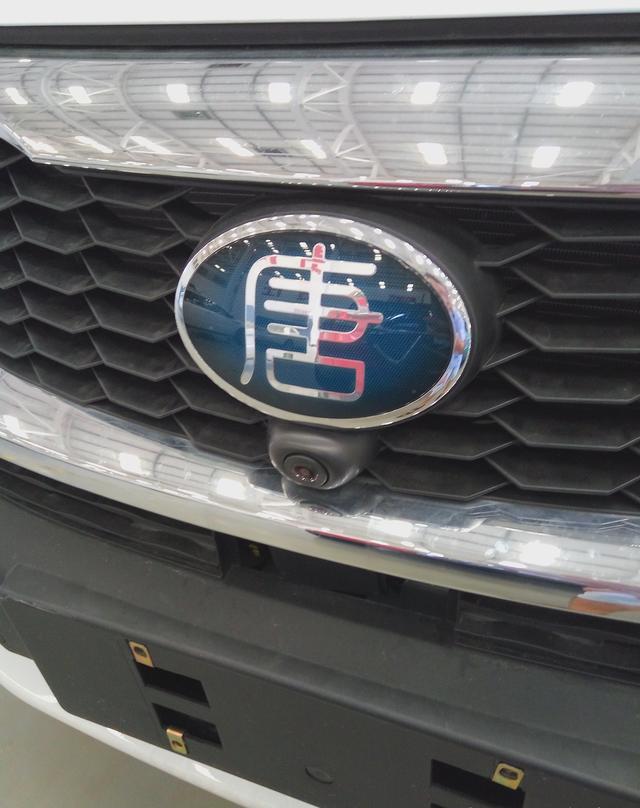 比亚迪唐又一神作，为川渝麻神争霸赛供电