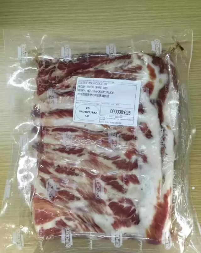 西班牙伊比利亚黑猪肋排,被自然娇生惯养