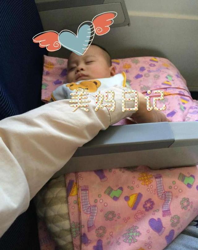 攻略 带三个月宝宝乘坐10小时高铁 来看美妈如