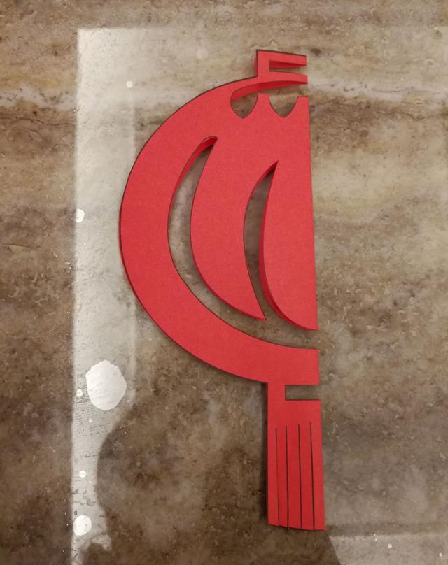 史上最简单的窗花剪法,可以和小朋友一起剪,赶