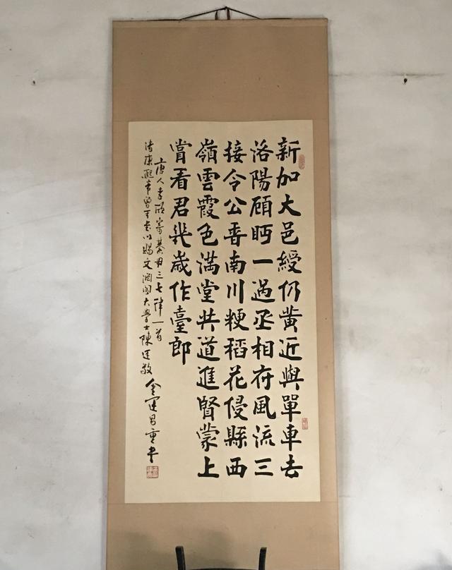 陈廷敬有多牛?康熙那么器重他,他却冒着杀头风险在老家盖故宫!