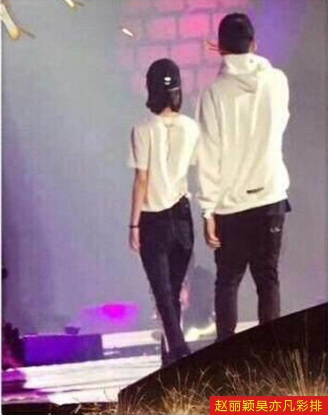 2018跨年晚会,赵丽颖吴亦凡戴情侣帽,网友:赵丽