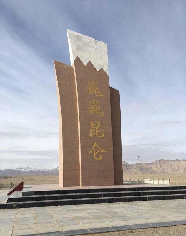 千万别去可可西里，因为那里太美了