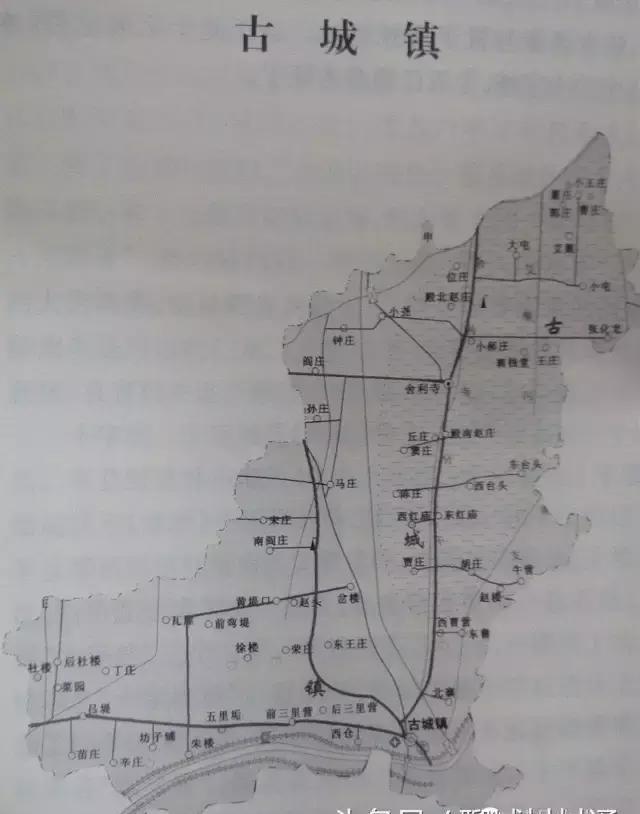 聊城莘县古城镇,67 个村建村史、姓氏、村名由