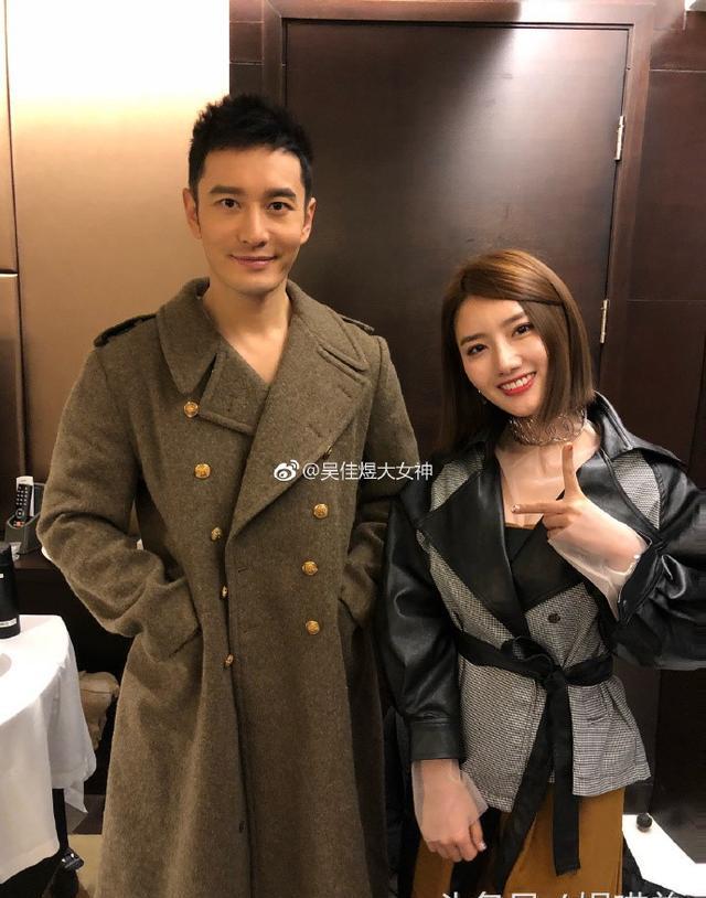 头条年度盛典年度抖音达人张欣尧、吴佳煜,素