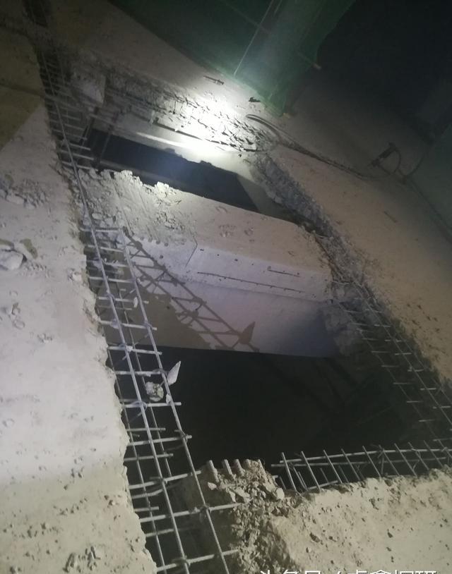 项目改造-电梯楼层竖井楼板开洞